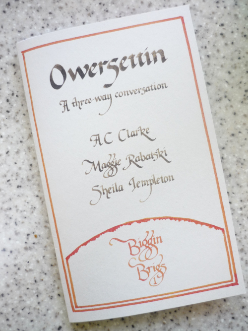 book cover design